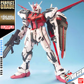 PG STRIKE ROUGE + 天空掠夺者